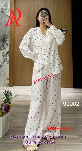 Пижама муслин AIPINGNA 99002