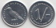 Сомалиленд 1 шиллинг 1994 год UNC