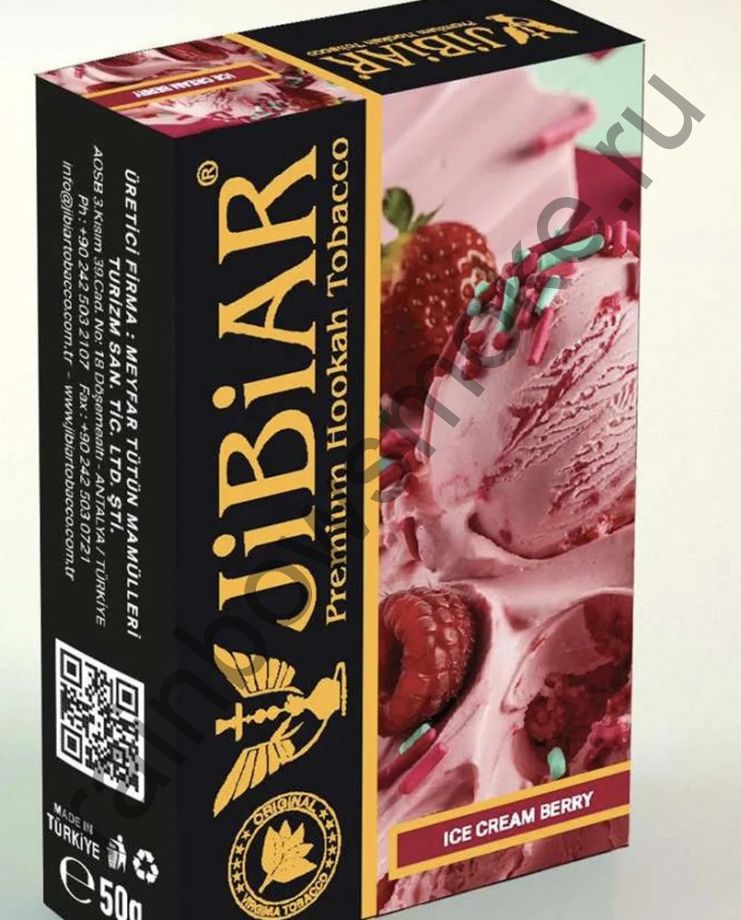 Jibiar 50 гр - Ice Cream Berry (Мороженое Ягода)