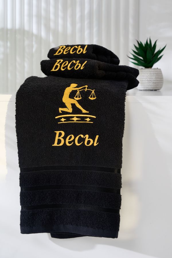 14418/10 Знаки зодиака полотенце махровое плотность 350гр [черный+весы]