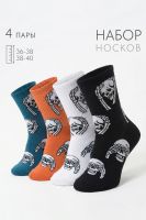 Носки женские Скелет набор 4 пары [белый, джинс, черный, оранжевый]
