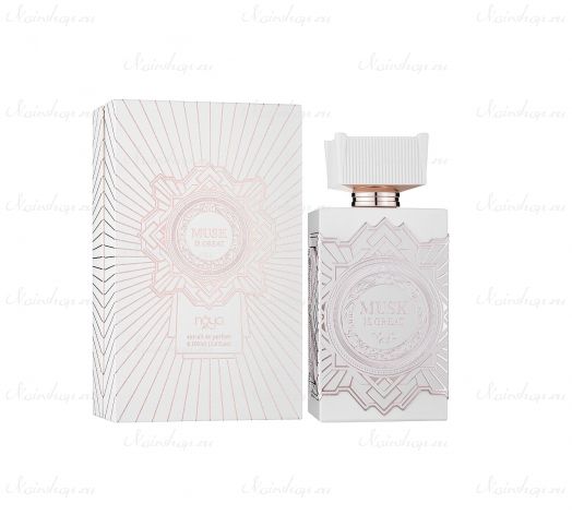 Zimaya Perfumes Musk is Great