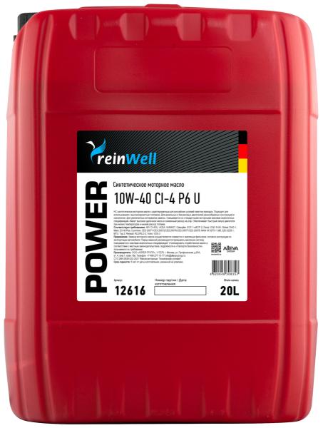 ReinWell Power P6 U 10W-40 CI-4, 20л