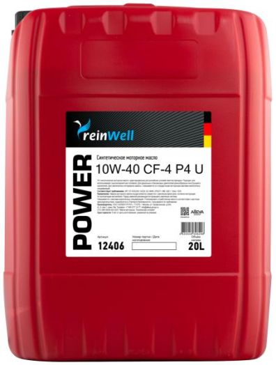 ReinWell Power P4 U 10W-40 CF-4, 20л