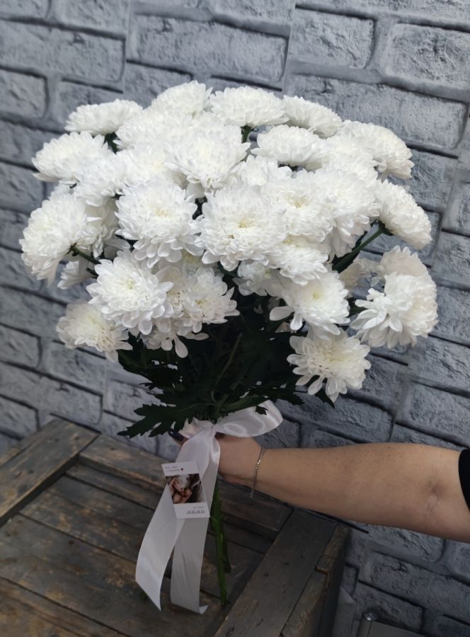 Все для тебя