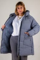 Куртка зимняя большие размеры, арт.2832 [серый]