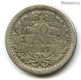 Нидерланды 10 центов 1917