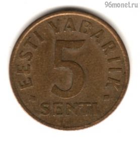 Эстония 5 сентов 1991