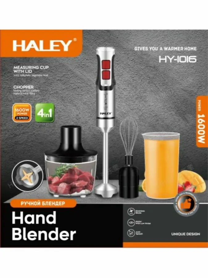 Блендер Haley HY-1016