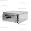Печь для пиццы Gastromix GS 1