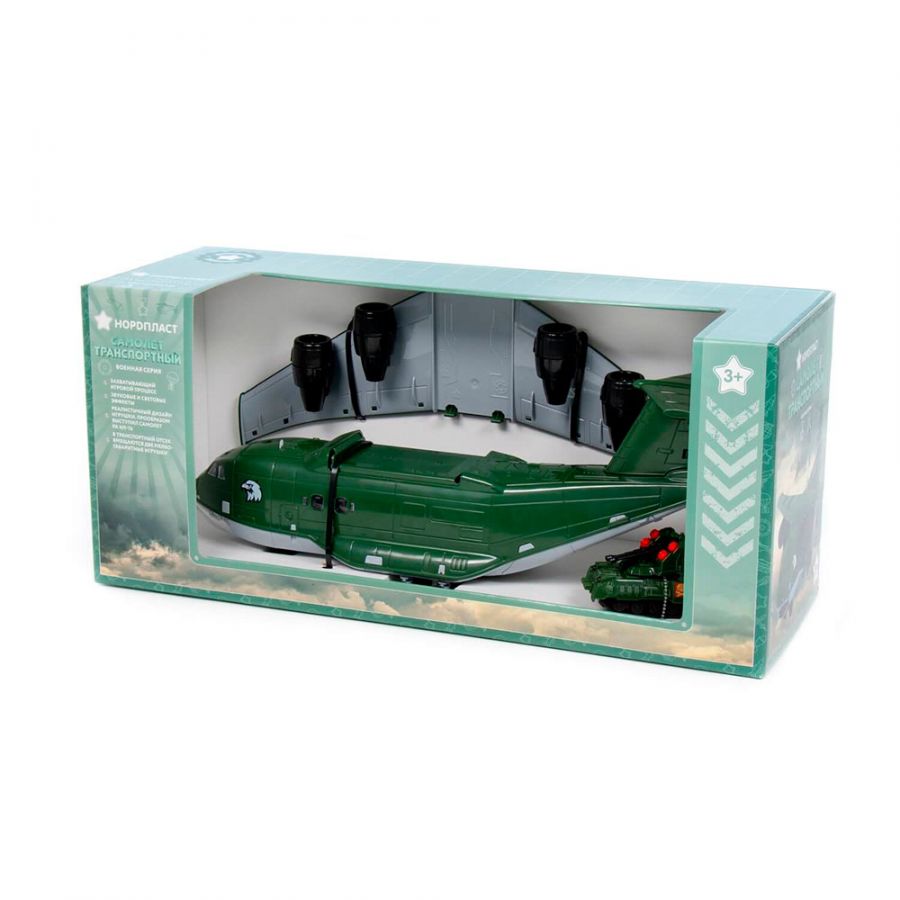 Самолет транспортный (в инд.коробке)