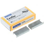 Скобы для степлера №24/6 OfficeSpace, оцинкованные, 1000шт., до 30л. 171435