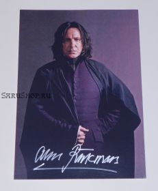 Автограф: Алан Рикман. Гарри Поттер. Редкость