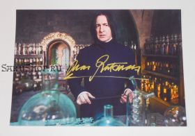 Автограф: Алан Рикман. Гарри Поттер. Редкость