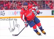 Автограф: Александр Овечкин