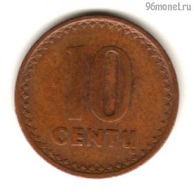 Литва 10 центов 1991