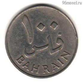 Бахрейн 100 филсов 1965