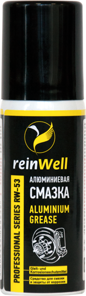 Алюминиевая смазка ReinWell RW-53, 0.05л