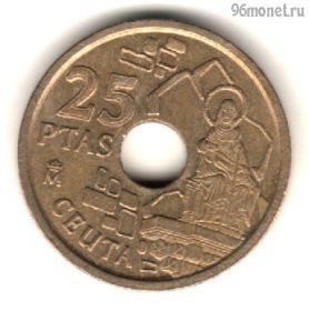 Испания 25 песет 1998
