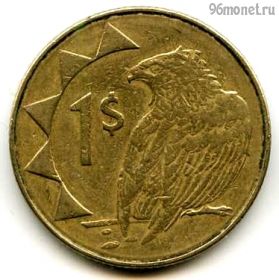 Намибия 1 доллар 2010