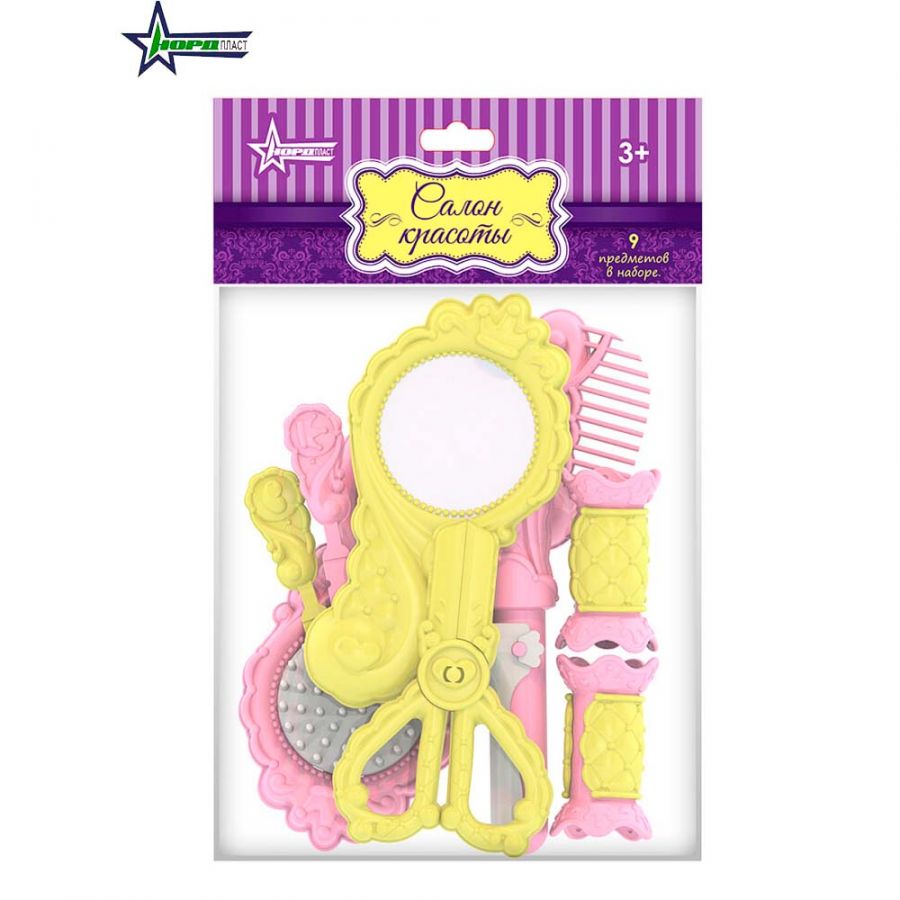 Парикмахерский набор (цветной) (9 пред. в пакете)