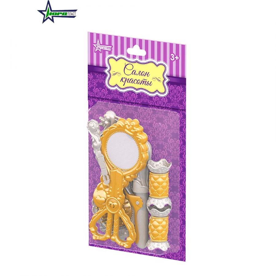 Парикмахерский набор (золото) (9 пред. в блистере)