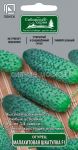 Ogurec-Malahitovaya-shkatulka-F1-12-sht-Poisk