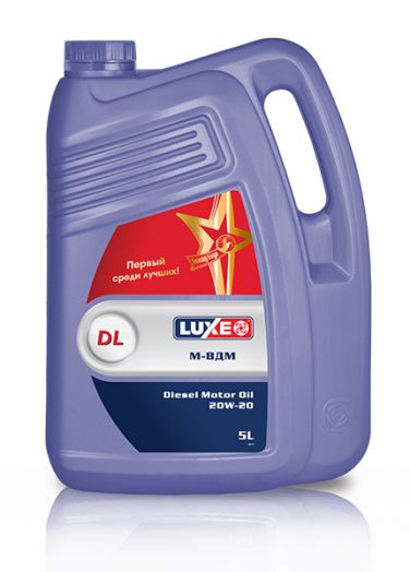 Luxe М-10ДМ, 5л