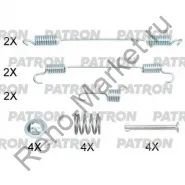 Монтажный к-т задних тормозных колодок 228mm Duster