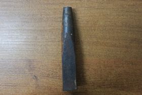 Китай Ударное клеймо 1800-1900 гг