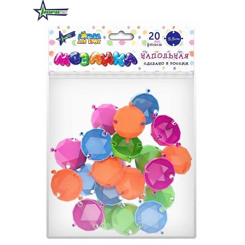 Напольная мозаика "Бриллиант" (непрозрачная, 20 шт. в пакете)