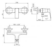 Смеситель для душа настенный Fima carlo frattini Fit F3385/1 схема 2