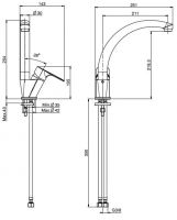 Fima carlo frattini Kitchen смеситель для кухни F3847/2 схема 2
