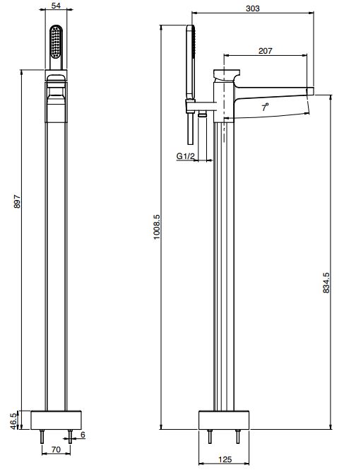 Смеситель для ванны и душа Fima carlo frattini Next F3934/4