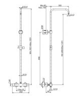 Душевая стойка двухрычажная Fima - carlo frattini Wellness F4255S схема 1 Душевая стойка двухрычажная Fima - carlo frattini Wellness F4255S схема 1