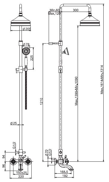 Изображение Fima - carlo frattini Elizabeth/Epoque стойка душевая с тропическим душем F5084/2