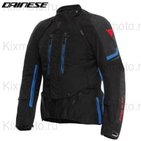 Мотокуртка Dainese Super Adventure Absoluteshell, черно-синяя