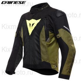Мотокуртка Dainese Super Sprint D-Dry, черно-зелёная
