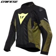 Мотокуртка Dainese Super Sprint D-Dry, черно-зелёная