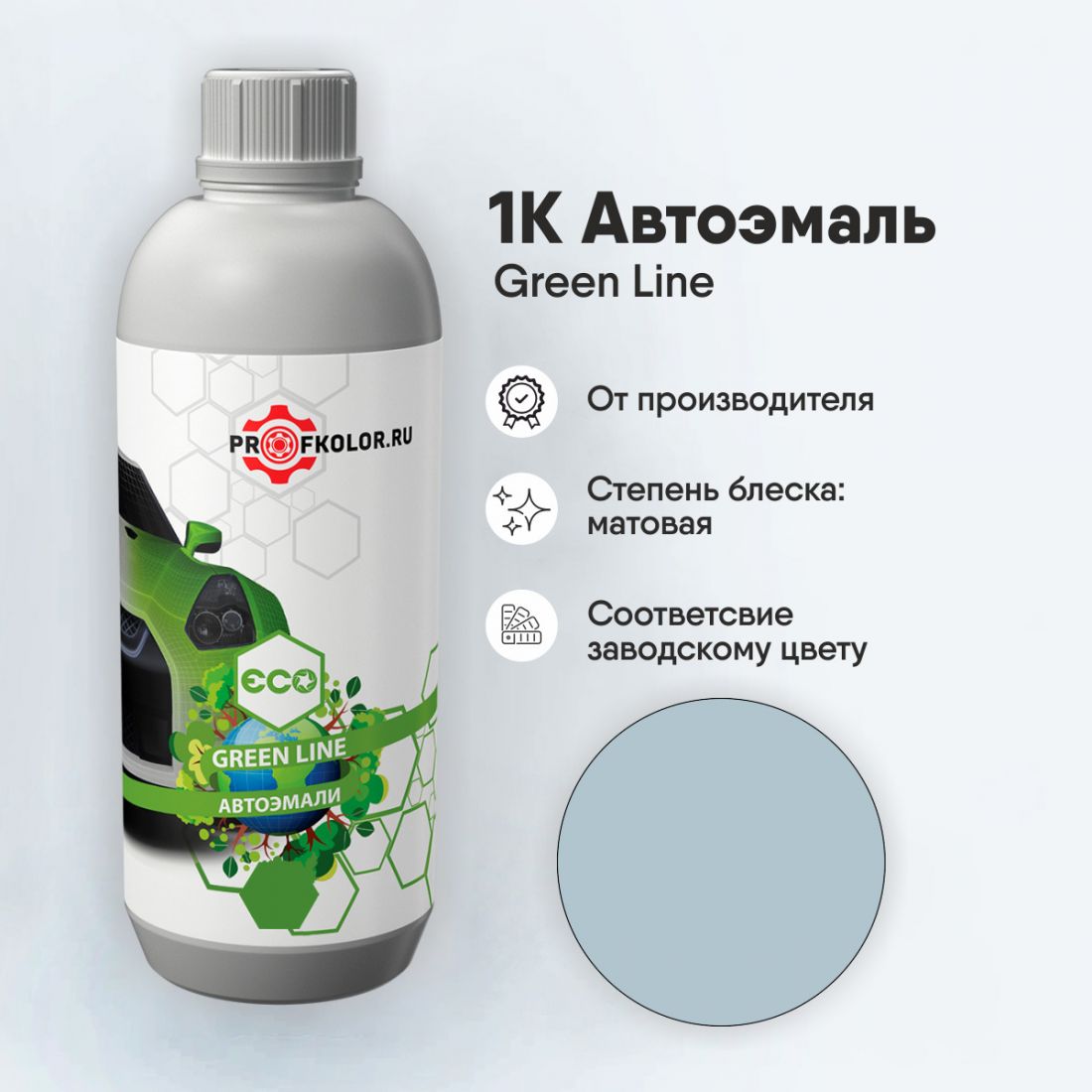 Код краски по заводскому номеру на Oem - BV. Наименование краски - White