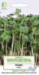 Semena-na-Mikrozelen-Redis-Miks-5-g-Poisk