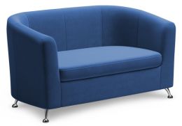 Диваны серии "Карр" 2х местный (ш1350*г700*в760мм)