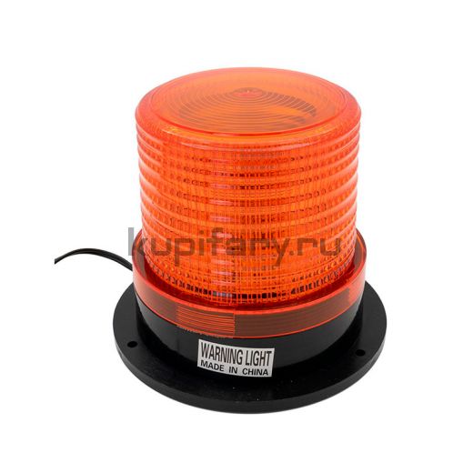 Маяк проблесковый светодиодный оранжевый 115 мм на магните в прикуриватель PM2097