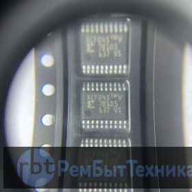 Интегральная микросхема памяти для ПЛИС XCF04SVO20C Xilinx Inc
