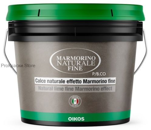 Минеральная штукатурка Marmorino Fine (5КГ)