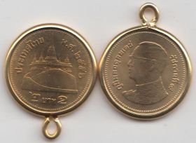 Таиланд  2 бата 2008-2017 UNC подвеска