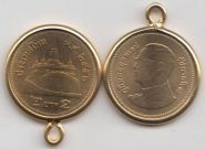 Таиланд  2 бата 2008-2017 UNC подвеска