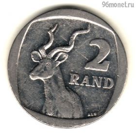 ЮАР 2 ранда 2021