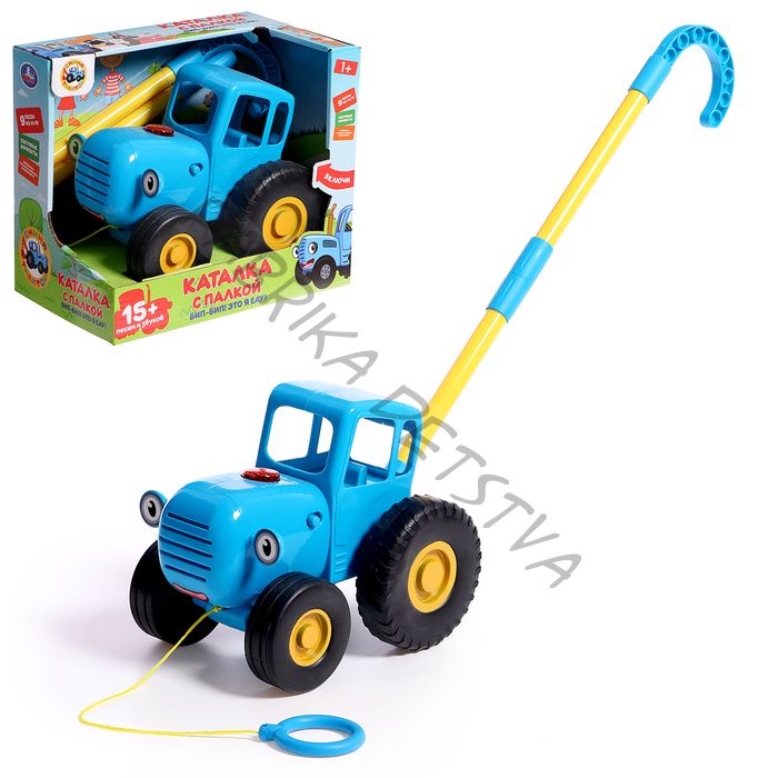 Каталка музыкальная «Синий трактор» с палкой