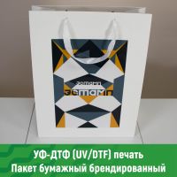 Печать на пакете